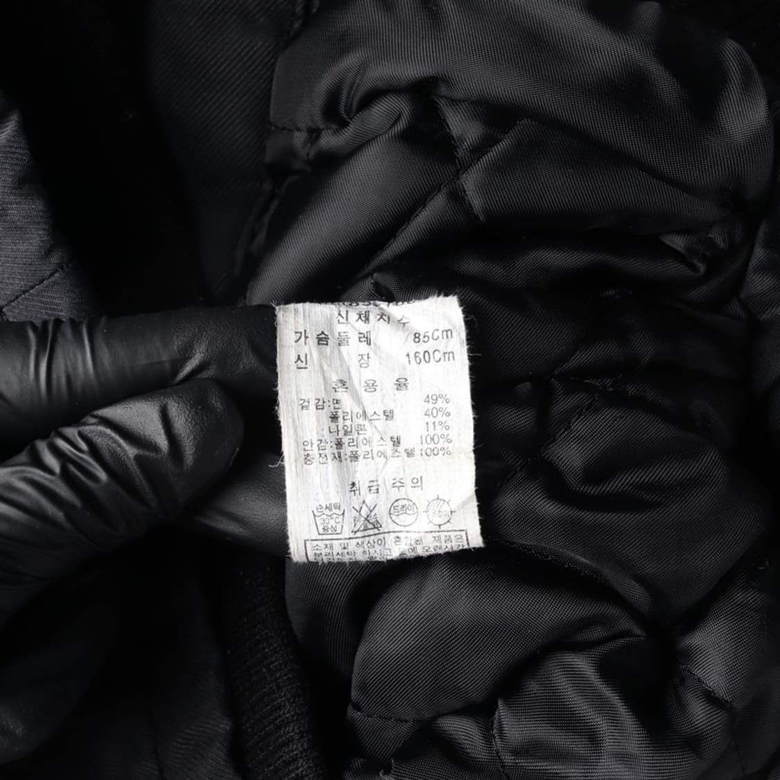 리트머스 빈티지 포켓 포인트 누빔 자켓 85 상품이미지8