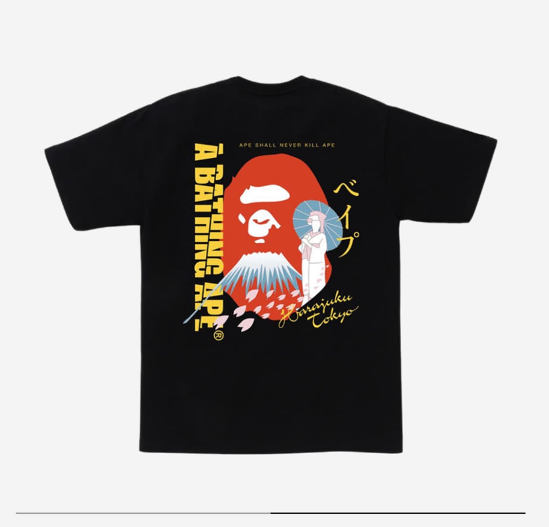 BAPE Japan Souvenir T-Shirt Black 상품이미지1