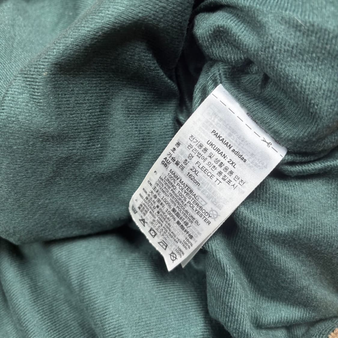 아디다스 브라운컬러 트레포일 쉐르파 플리스 상품이미지4