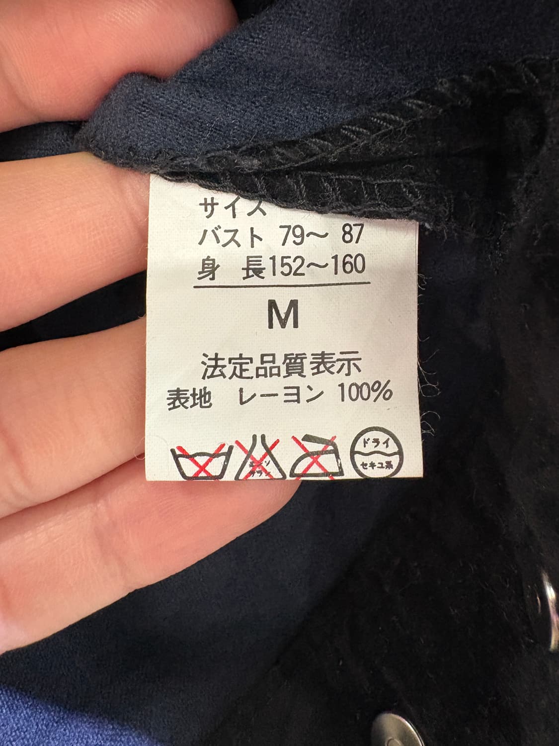 PUSHKAR 자켓 상품이미지7