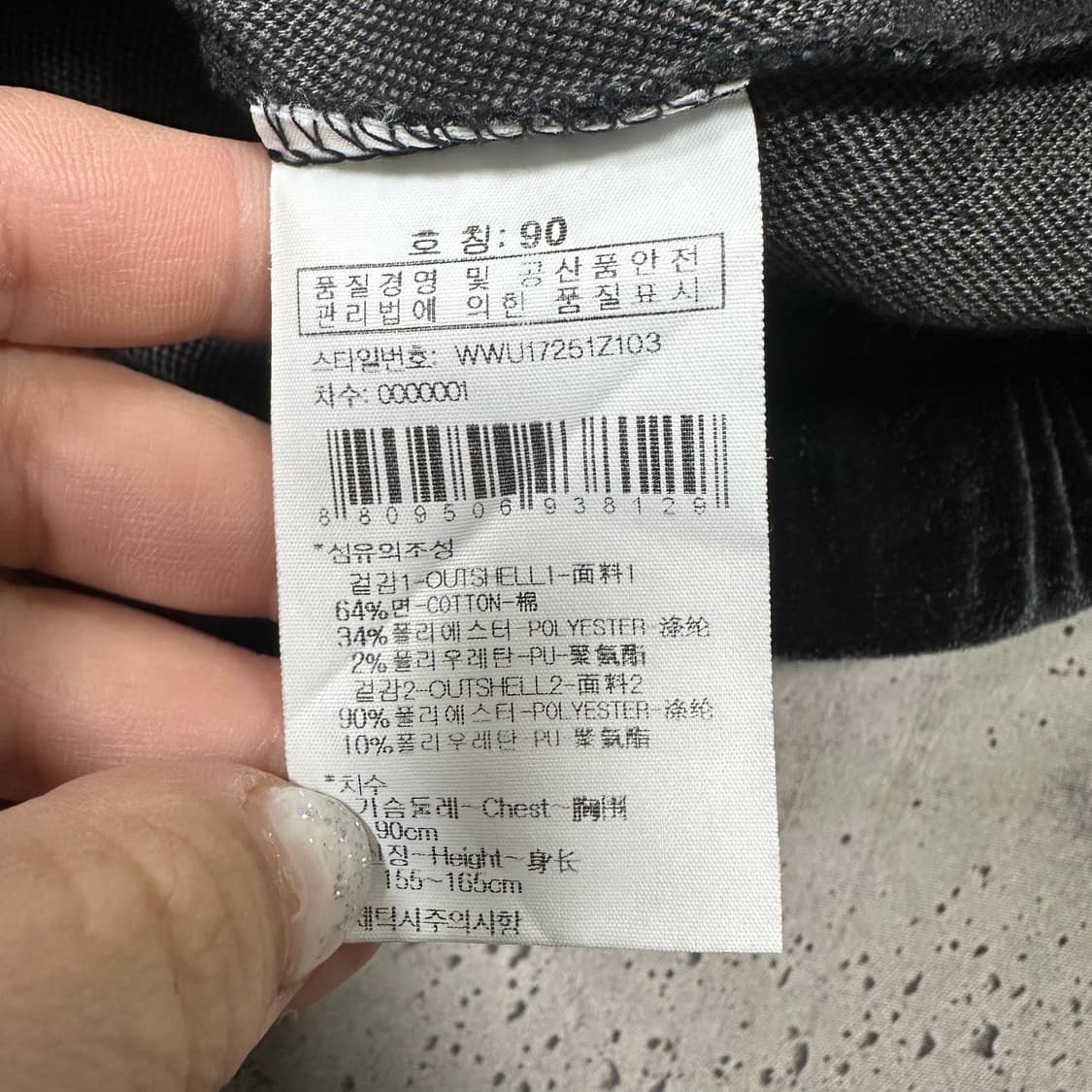 ✨ (바배) 와이드앵글 빅로고 집업  상품이미지4