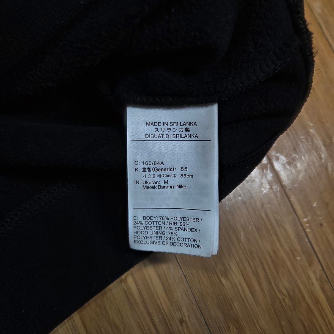 나이키 스우시 빅로고 크롭 후드티 (M) 상품이미지5