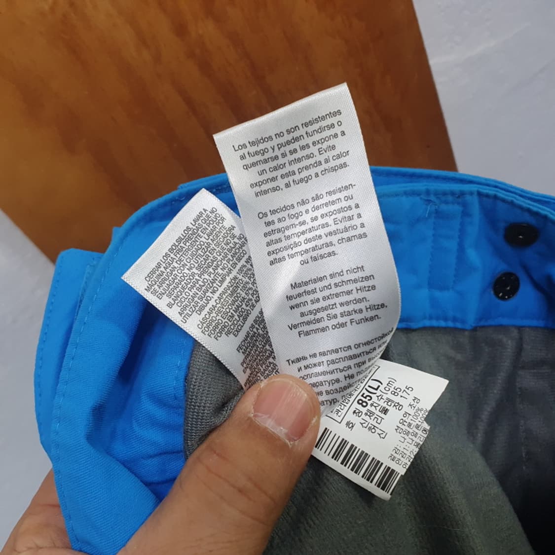 컬럼비아 스키 보드 팬츠(34) 상품이미지8