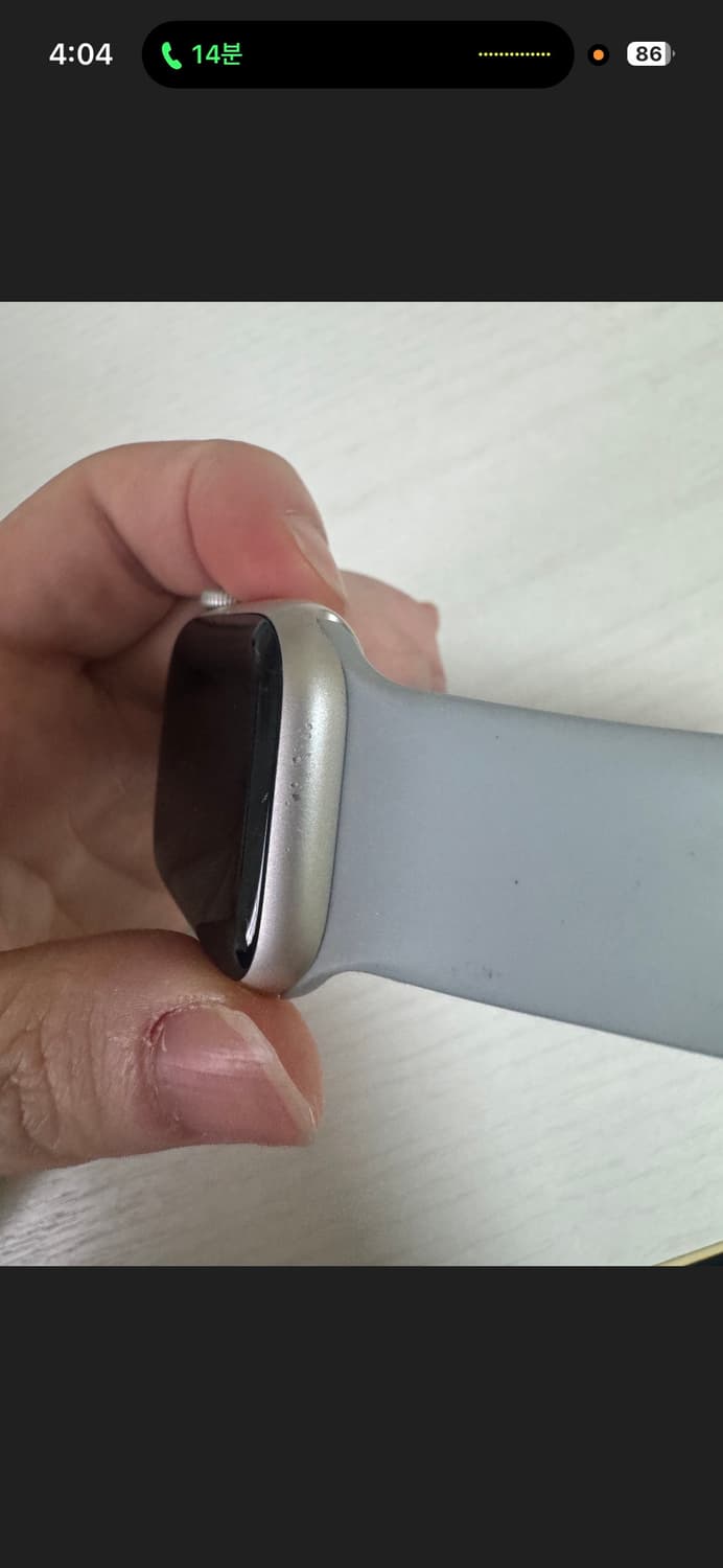 애플워치7 41mm 상품이미지2