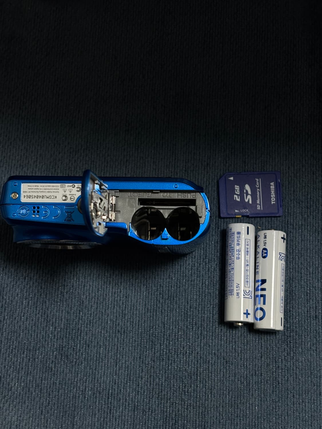 코닥 이지쉐어 c143 상품이미지7