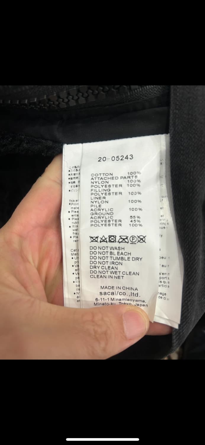 20년 사카이 데님 도킹패딩 상품이미지6