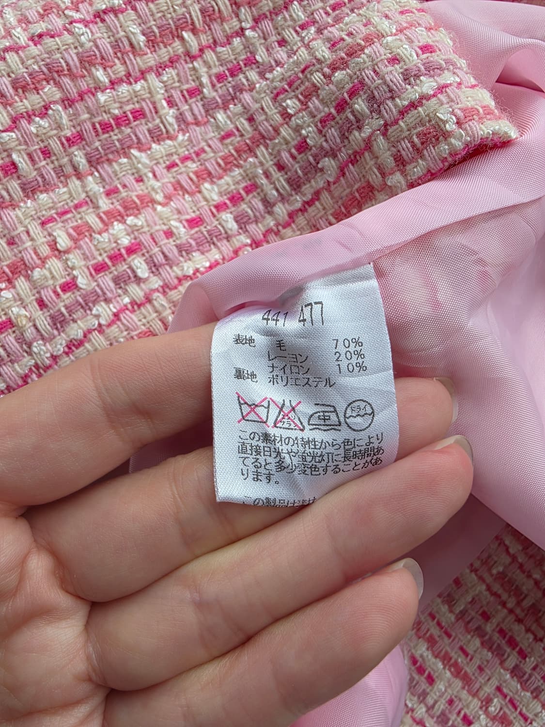 핑크 트위드 진주 버튼 자켓 상품이미지5