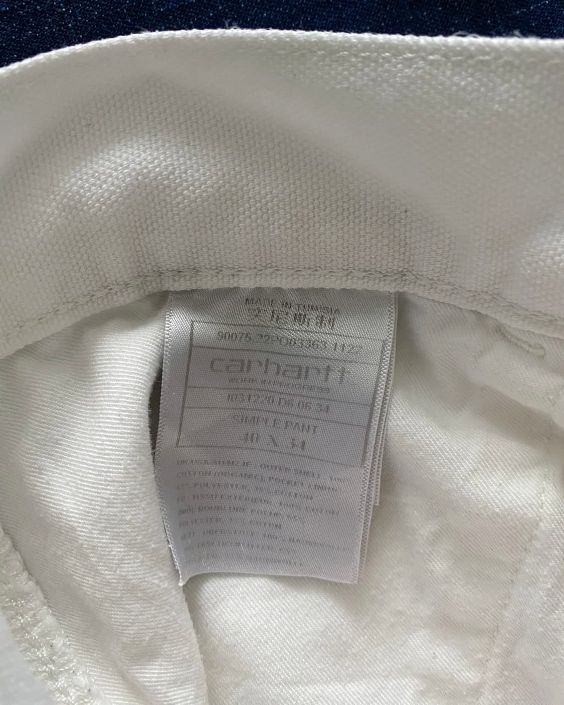 칼하트 화이트 심플 팬츠 상품이미지10