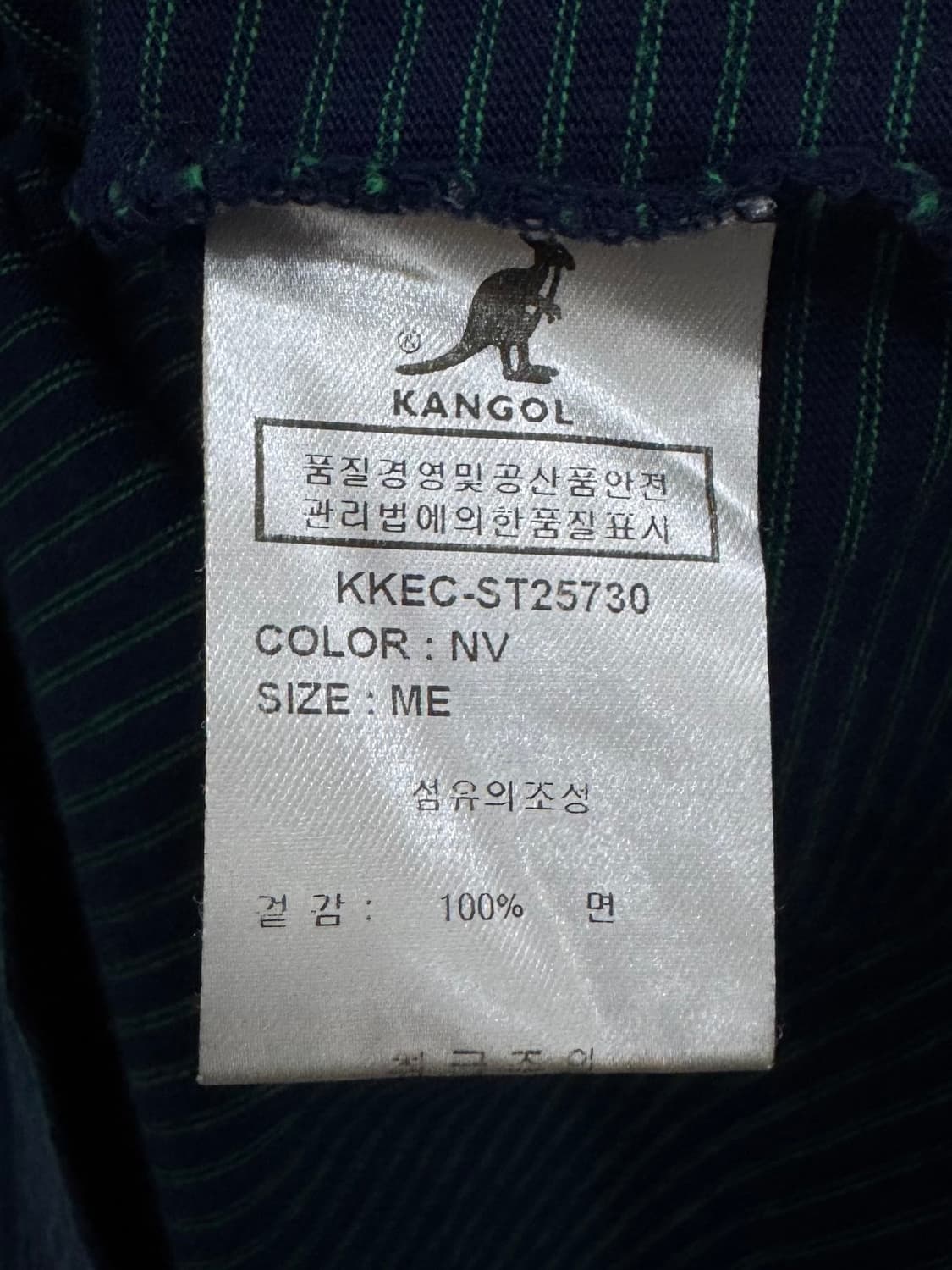 캉골 티셔츠 M 상품이미지4