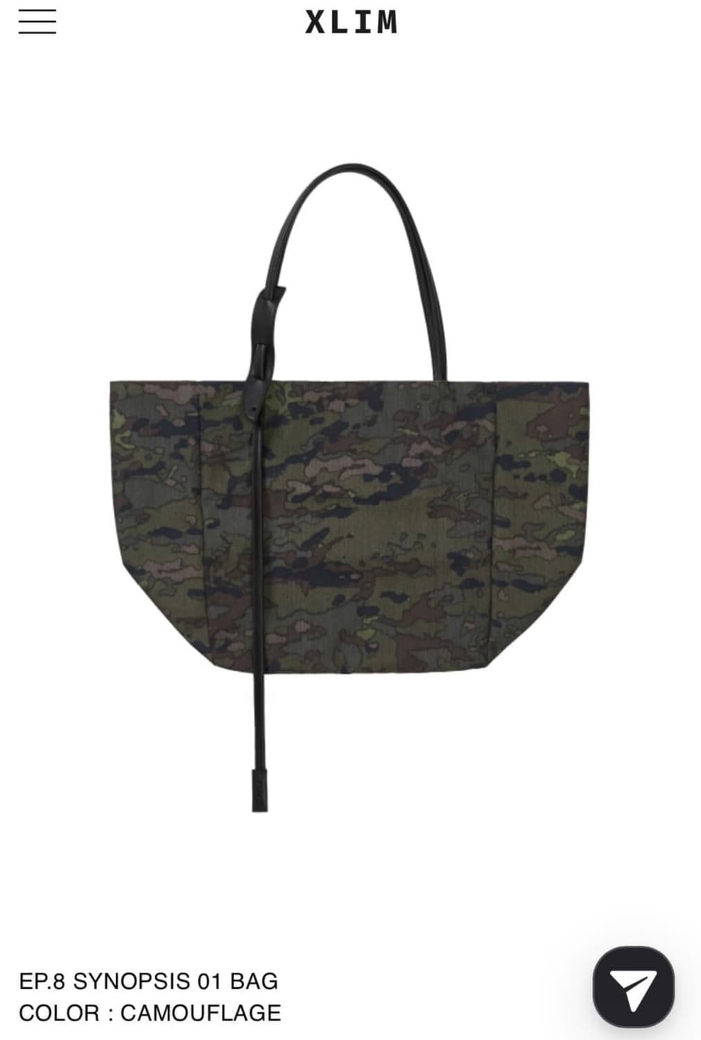 [구매] EP.8 SYNOPSIS 01 BAG 리버시블 카모 상품이미지1
