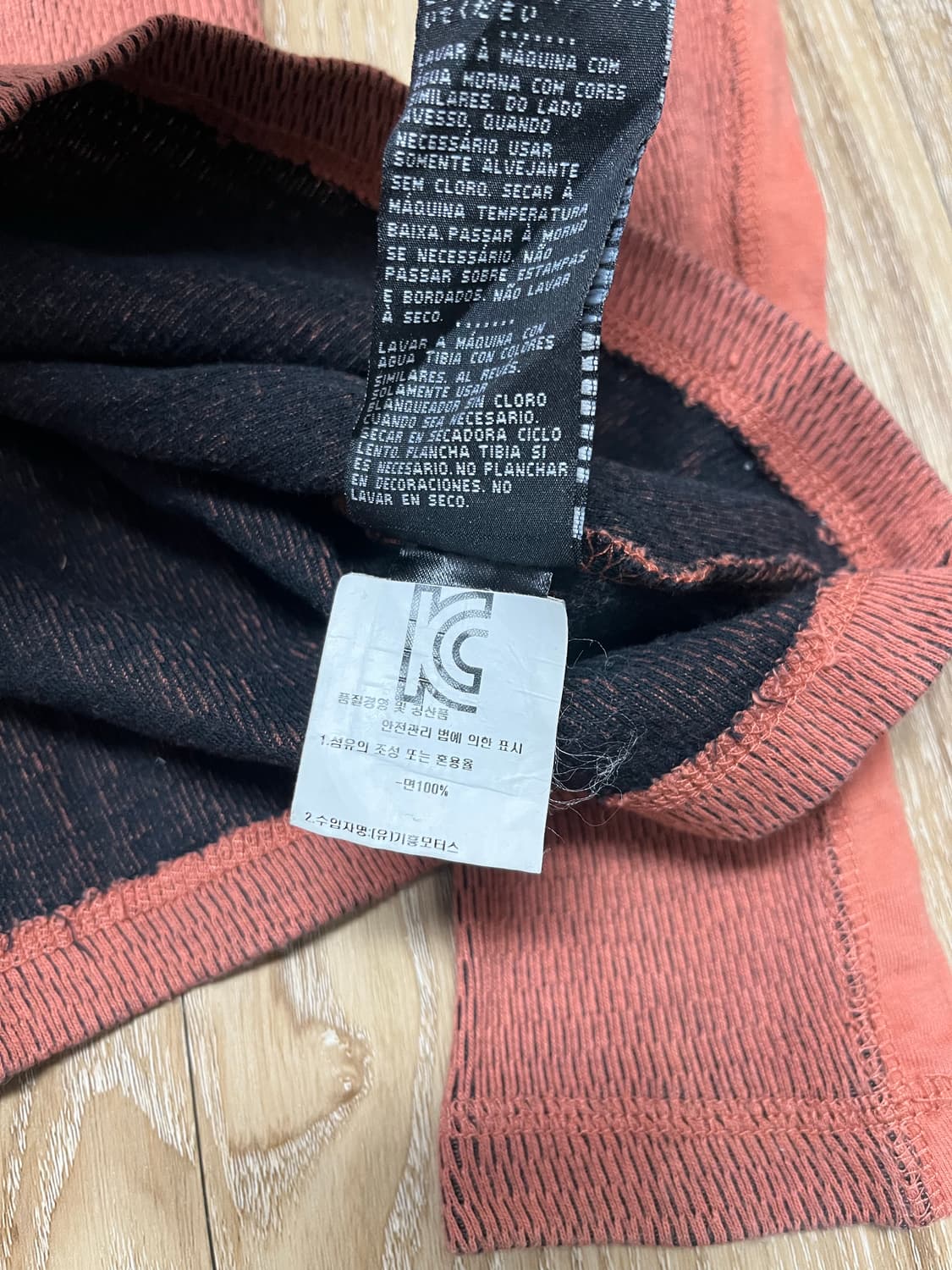 할리데이비슨 니트 티셔츠 95 상품이미지7