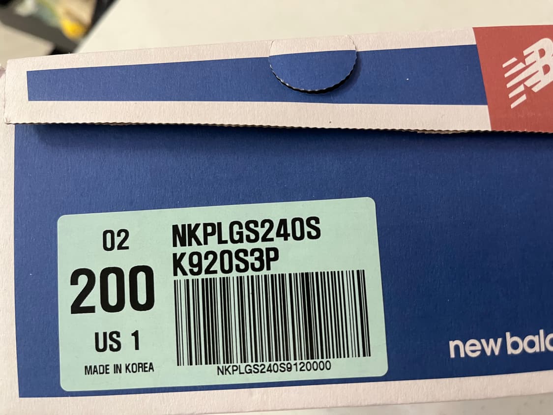 프리들920 샌들 뉴발란스 실버(200mm) 새제품 팝니다 상품이미지3