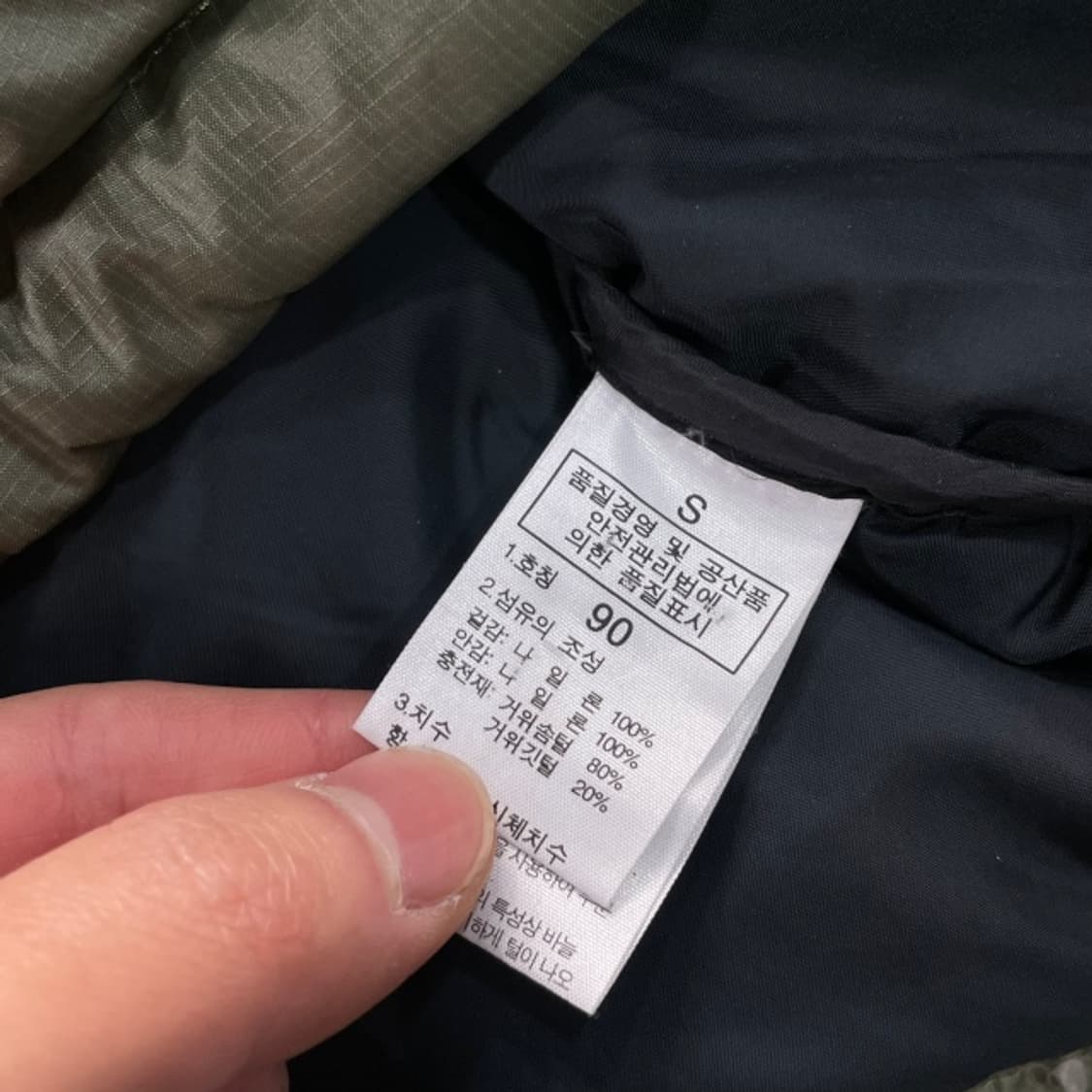 95 노스페이스 눕시 패딩 올리브  상품이미지4