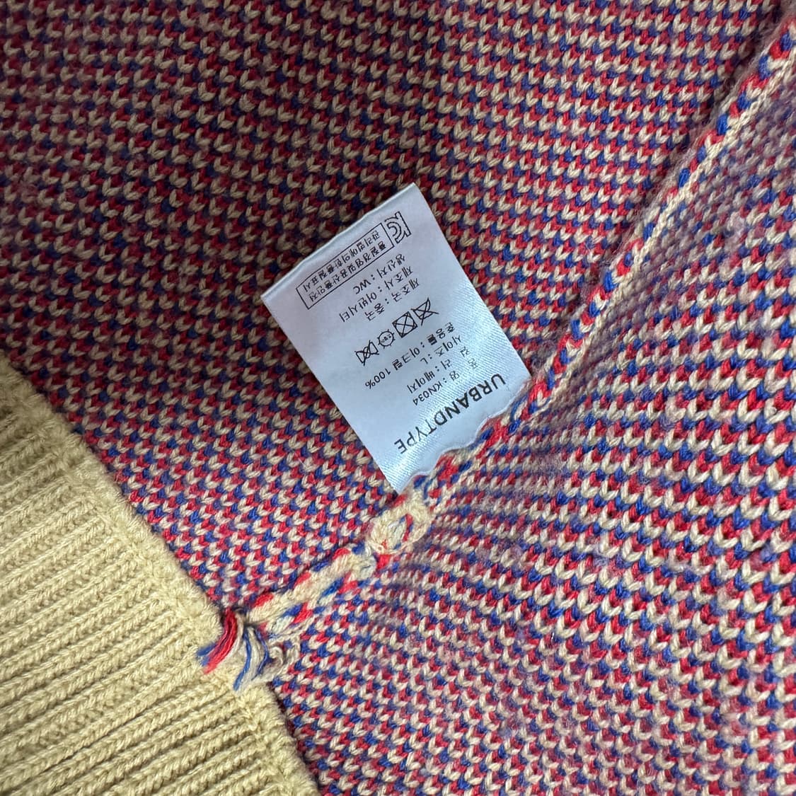 어반디타입 러브가디건 L사이즈 상품이미지4