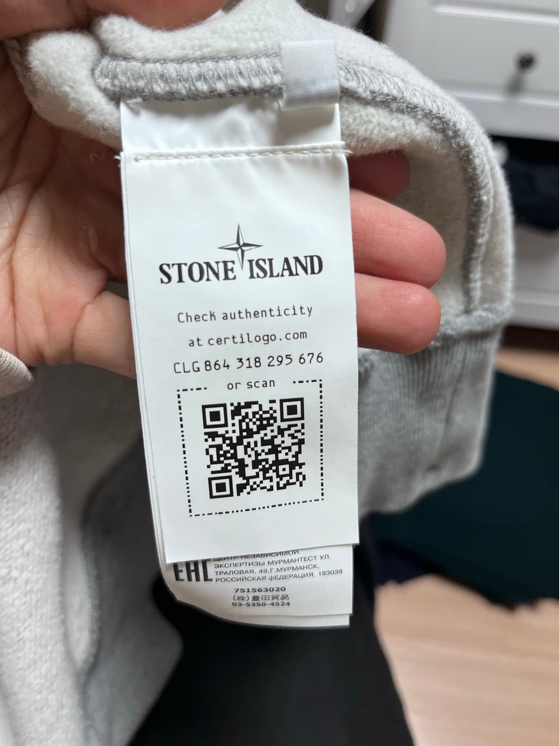 [XL] 스톤아일랜드 맨투맨 그레이 상품이미지3