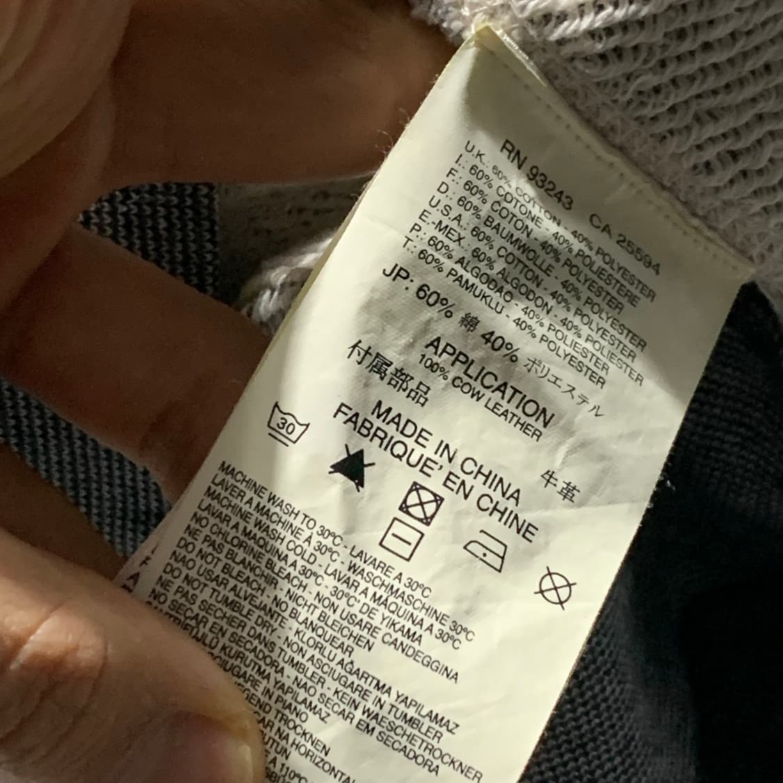 디젤 비대칭 사선 후드집업 상품이미지5