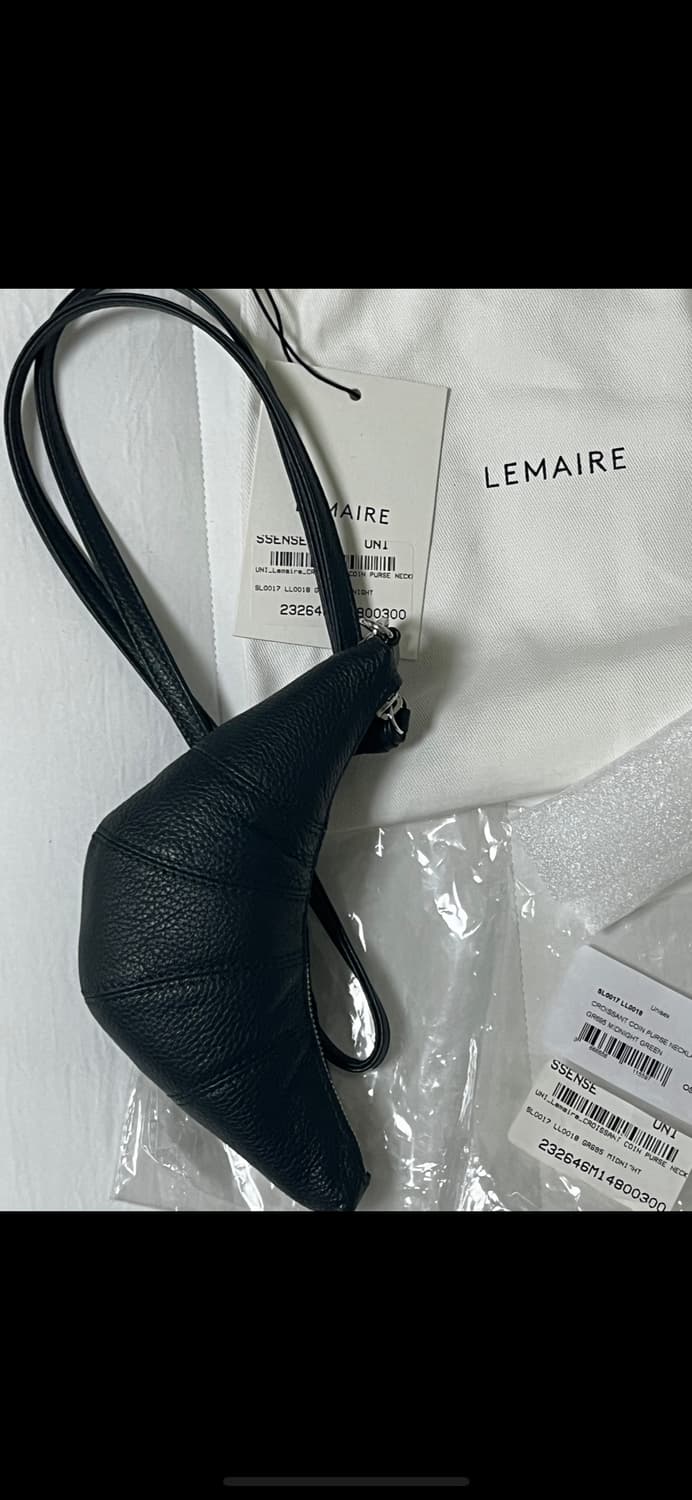 르메르 코인펄스 미드나잇그린 상품이미지4