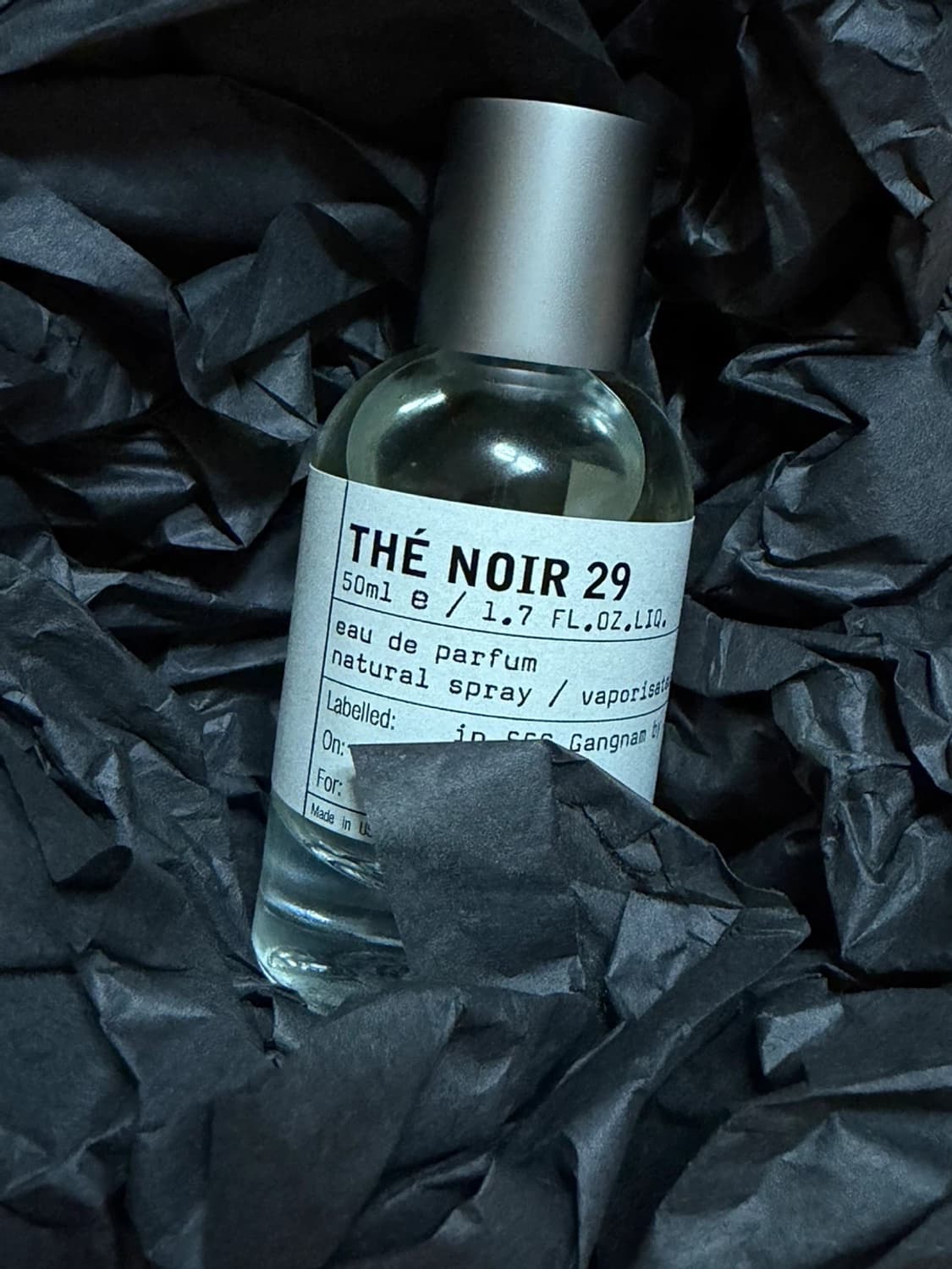 르라보 떼누아 50ml 국문택 상품이미지1