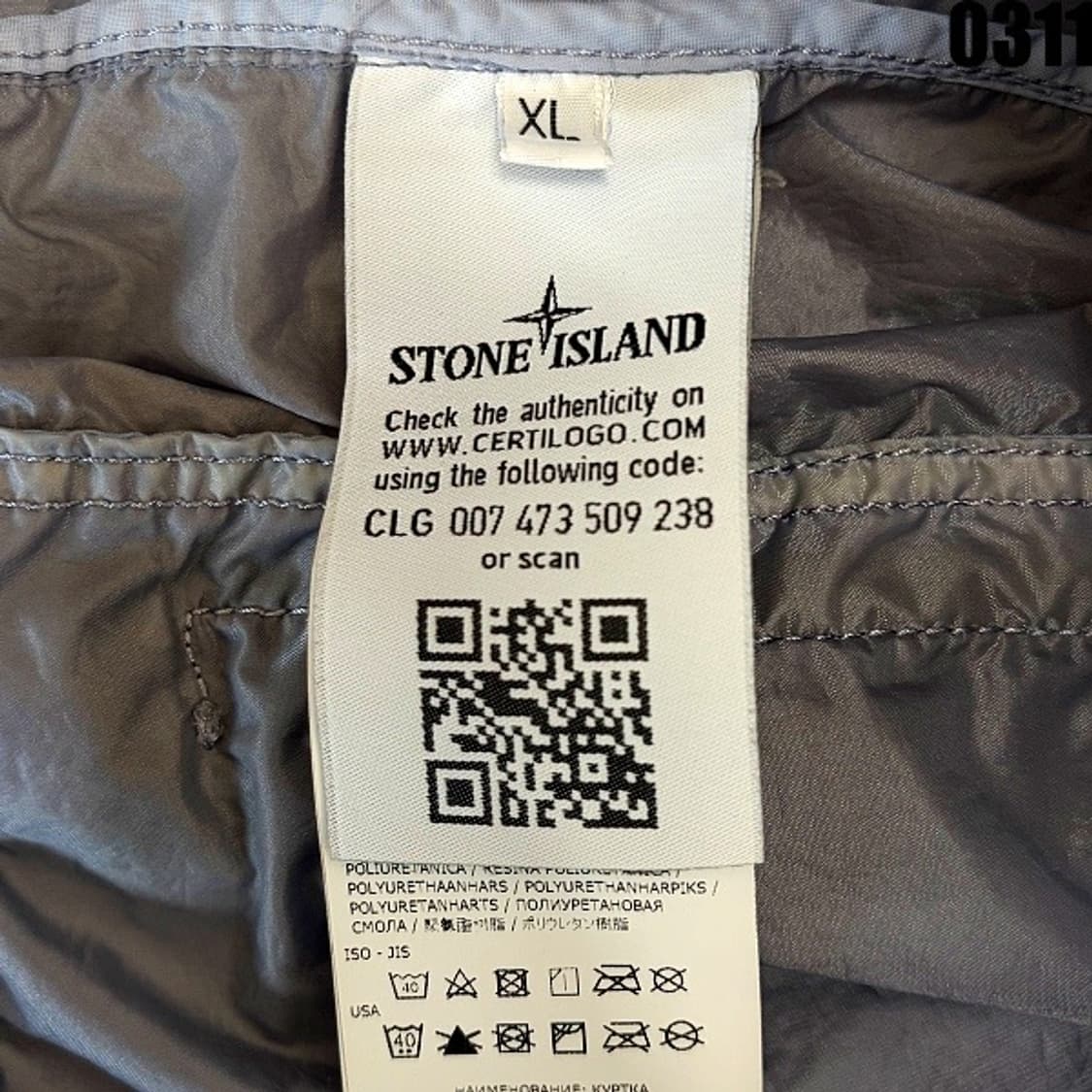 스톤아일랜드 나일론 후드 자켓 XL 와펜포함 0311  상품이미지8