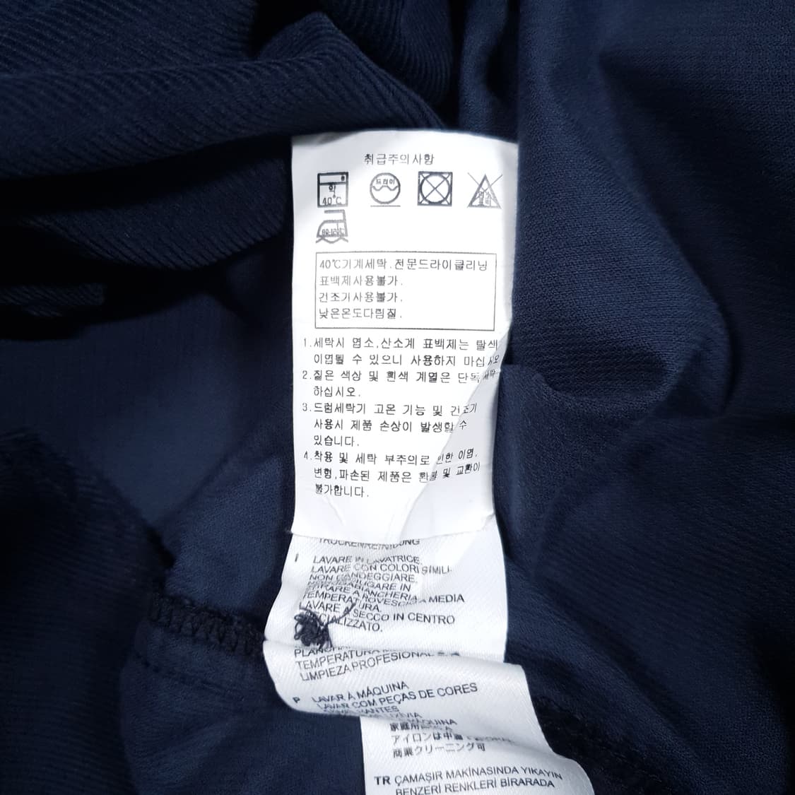 100) 프레드페리 신형 25FW 월계수 니들 코듀로이 골덴 셔츠 남방 상품이미지6