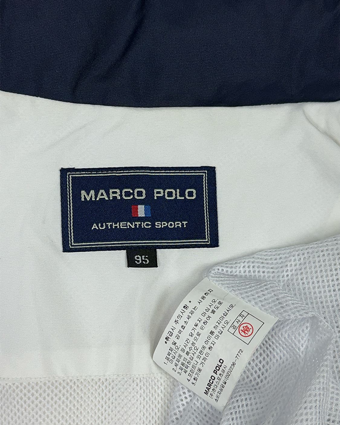 마르코폴로 사이드라인 바람막이 상품이미지3