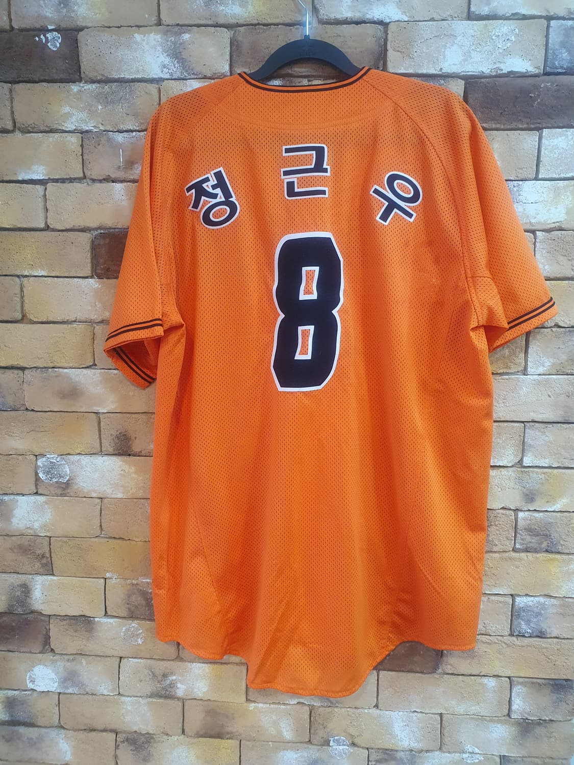 한화 이글스 오렌지 유니폼 105 상품이미지2