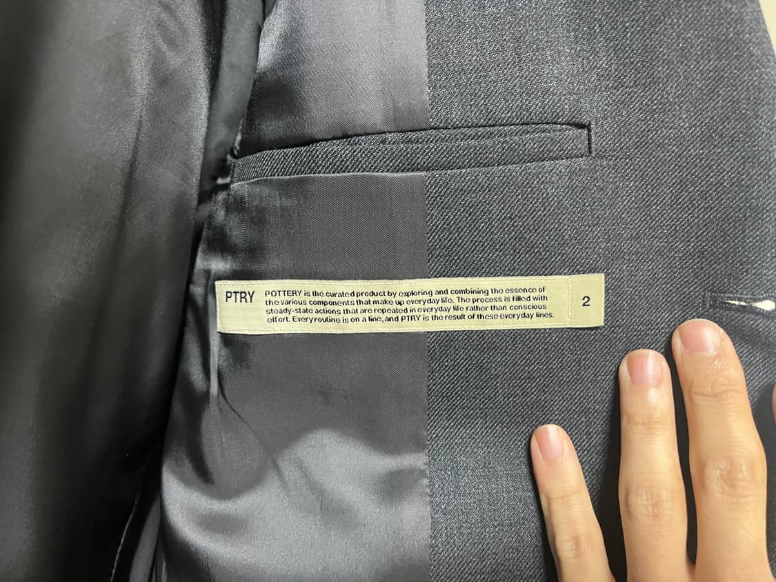 포터리 울 스포츠 자켓 셋업 (상 하의 모두 2size) 상품이미지5