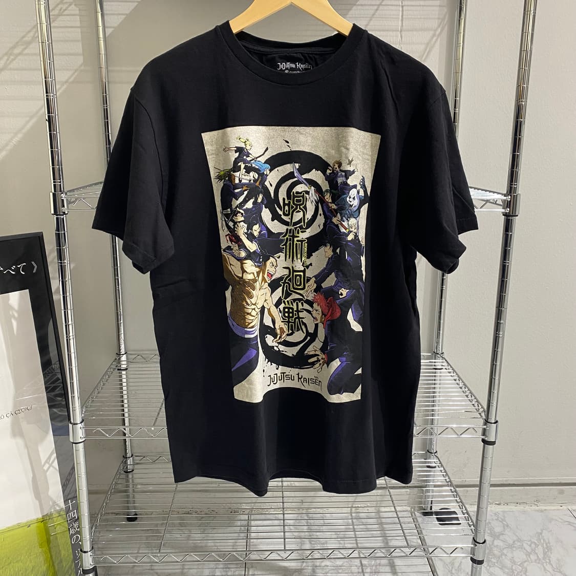 주술회전 오피셜 애니메이션 티셔츠 상품이미지1