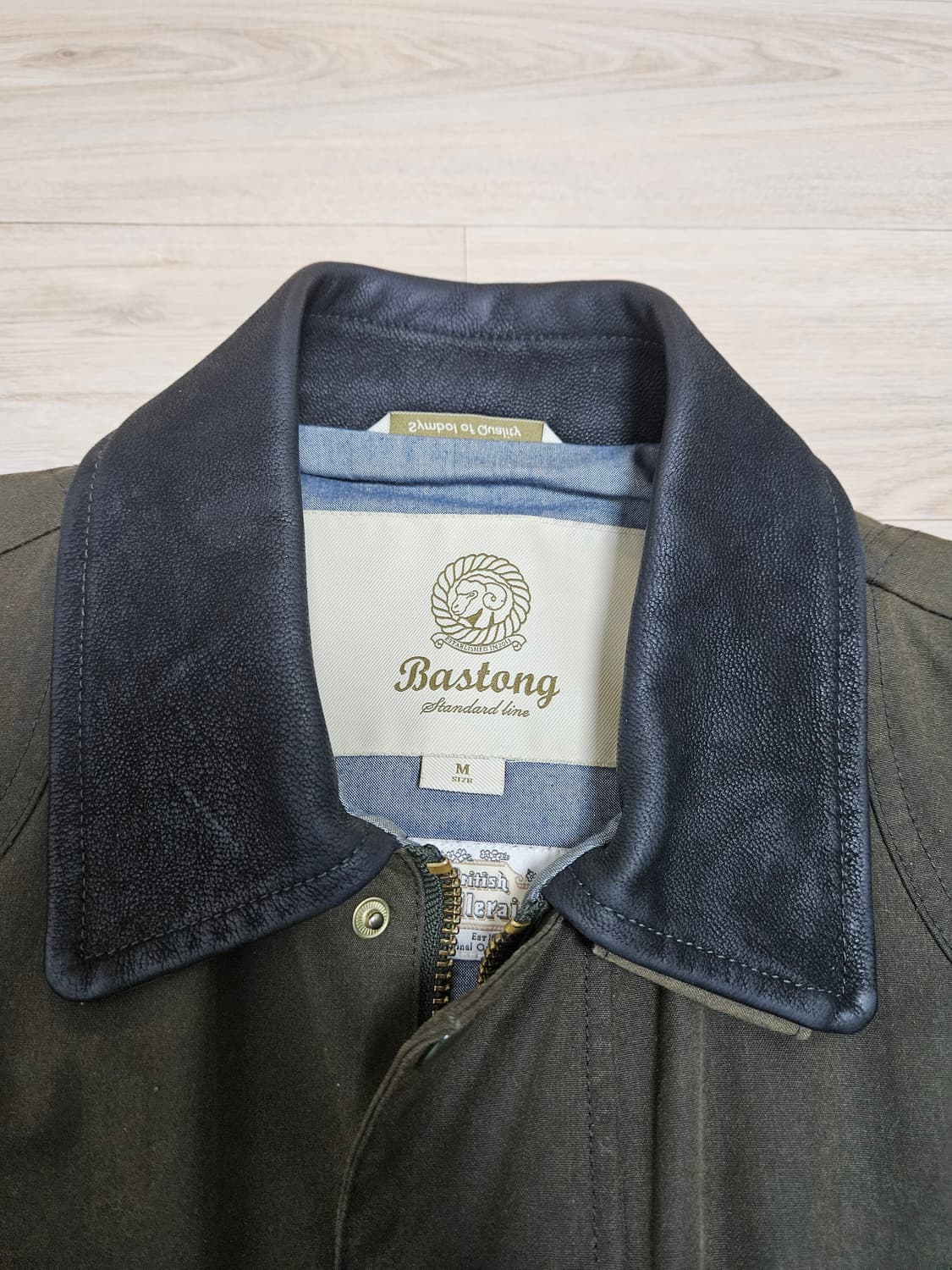 바스통 001 올리브 상품이미지5