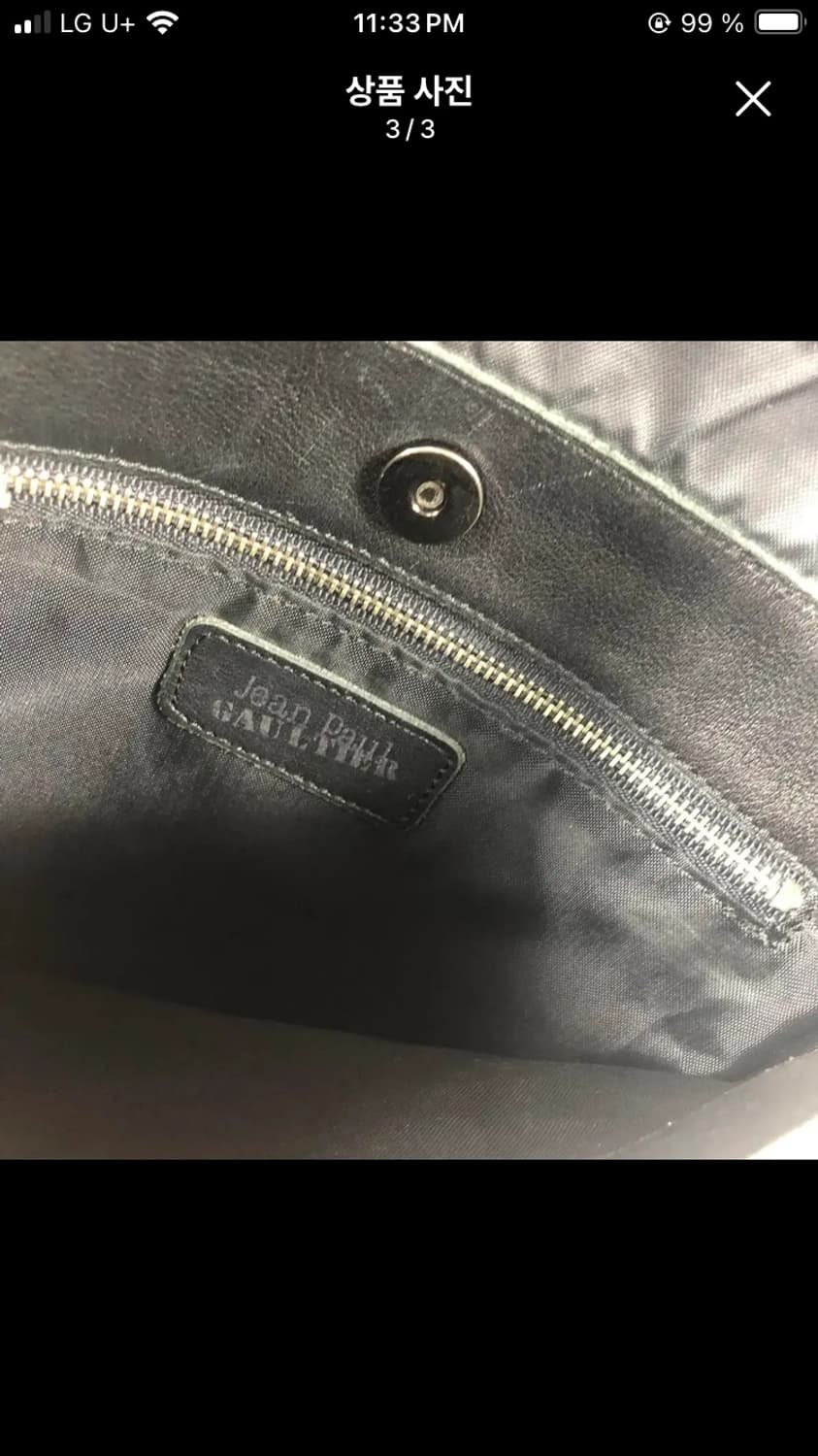 장폴고티에 크로스백 가방 상품이미지3