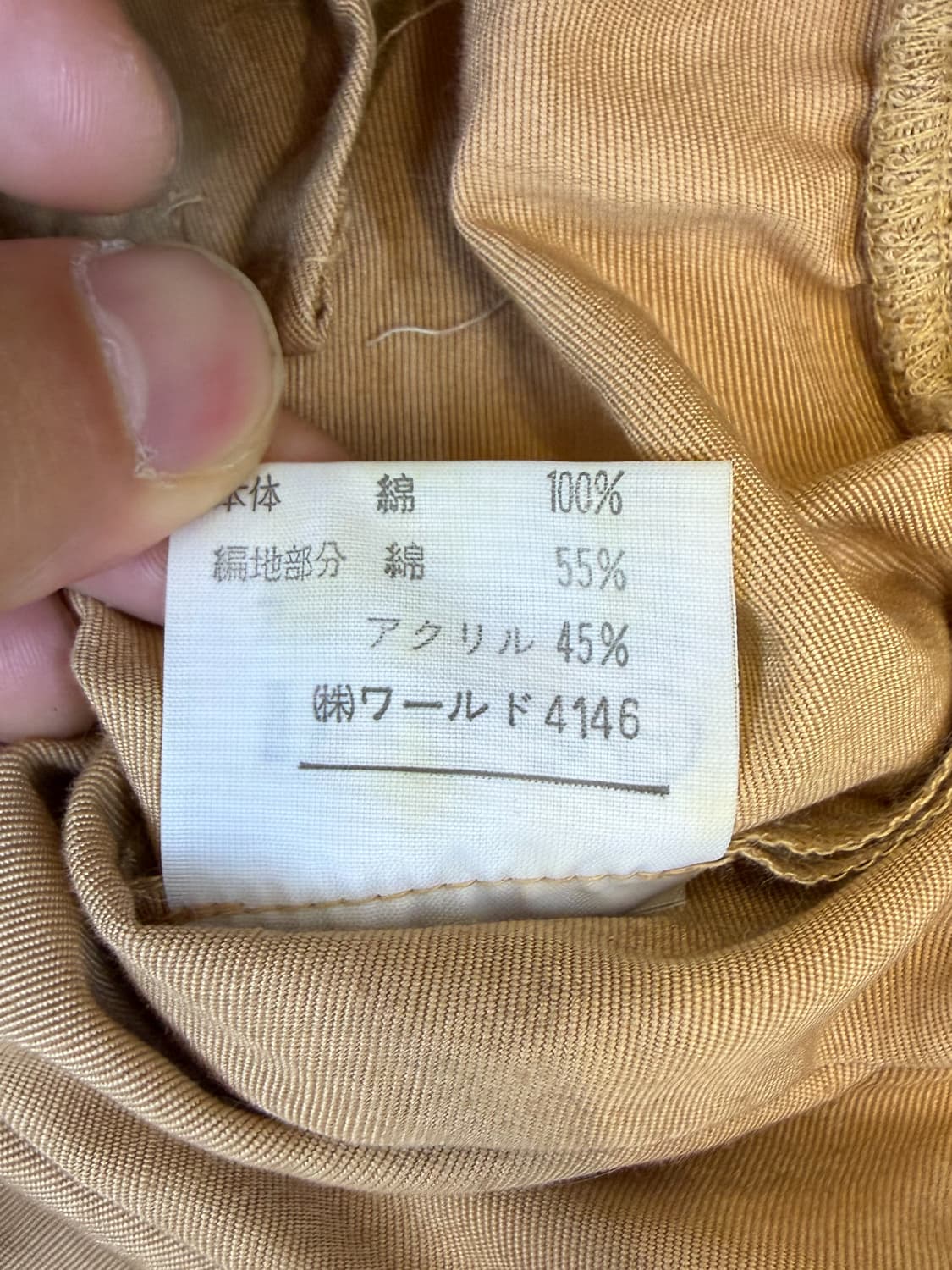 돈나 우노 더블 브레스티드 집 후드 자켓 상품이미지6