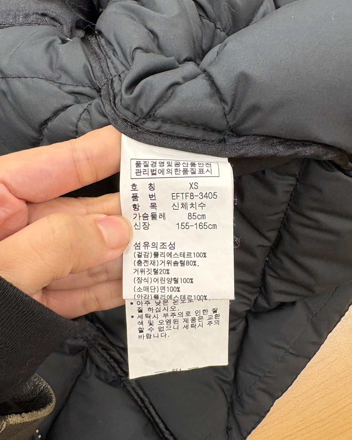 랄프로렌 블랙 램스 퍼 카라 벨티드 다운 자켓 상품이미지9