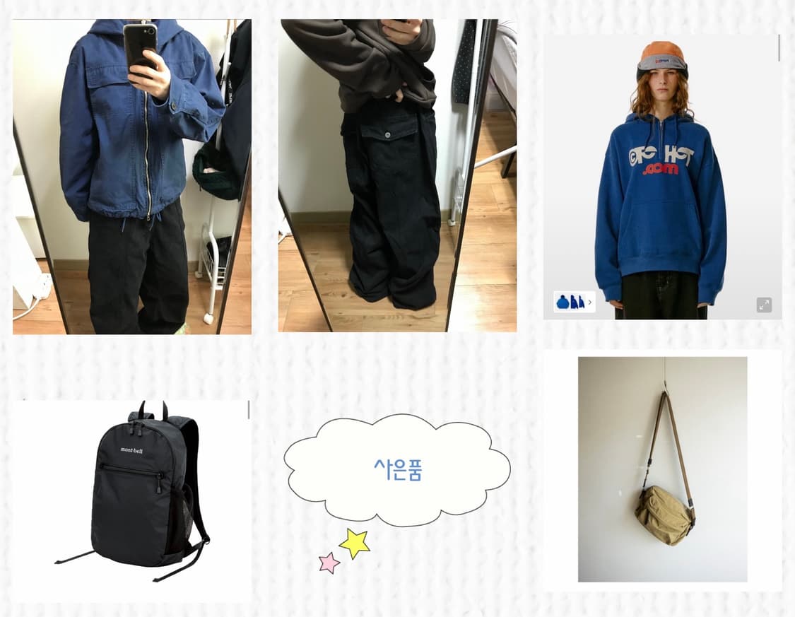 할인판매(6개이상) 상품이미지1