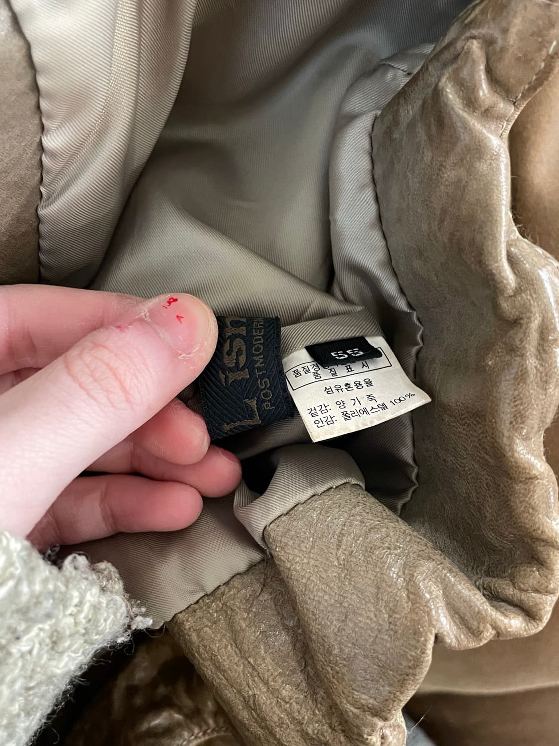 2000s Vintage lambskin 양가죽 레더자켓 상품이미지9