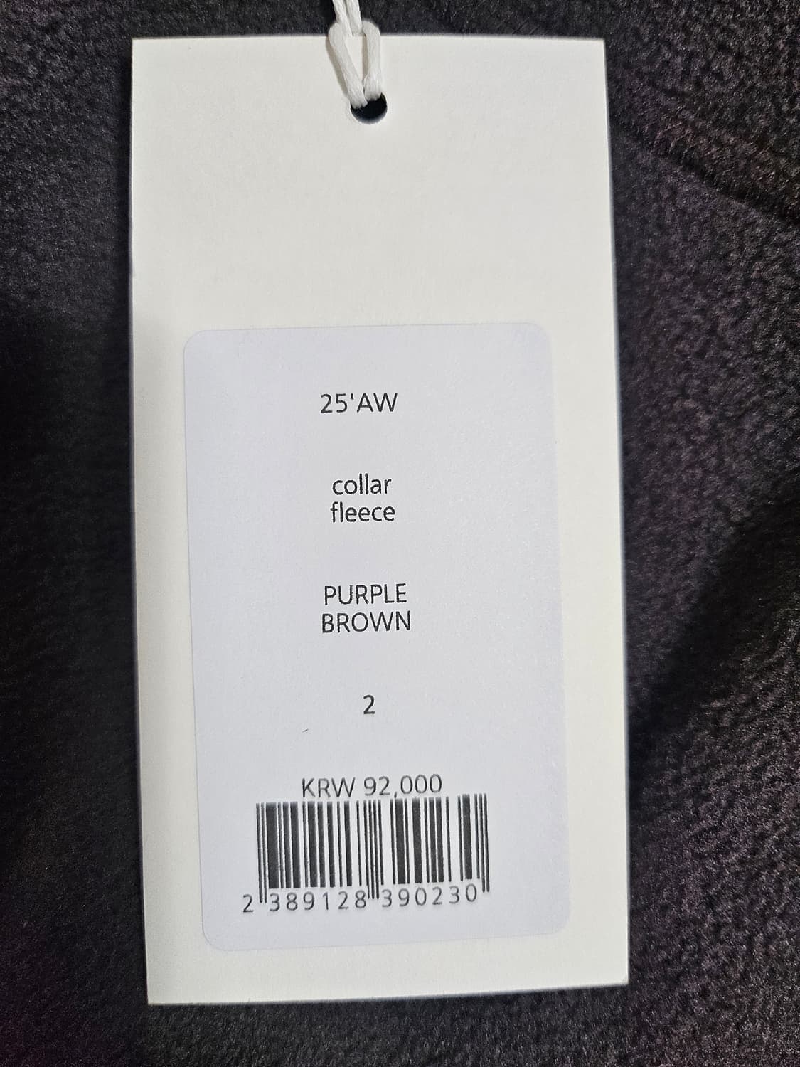 퍼렌 플리스 상품이미지2