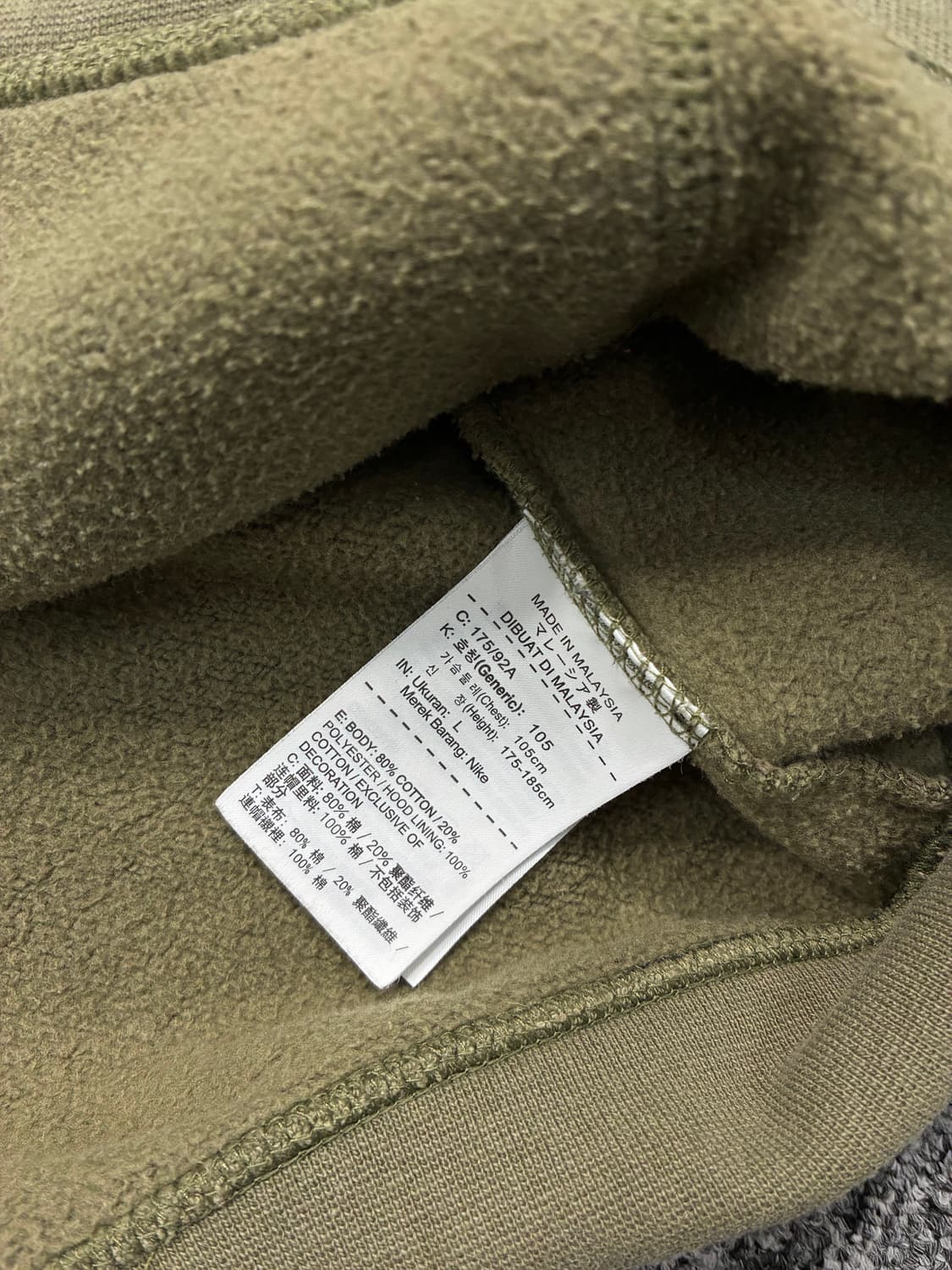 나이키 SB 카모 후드티 L 상품이미지9
