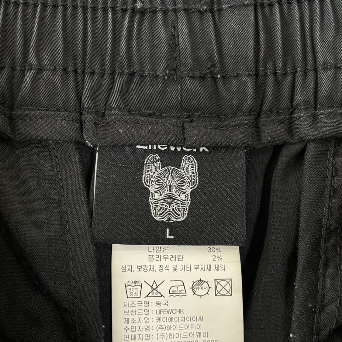 L 라이프워크 반바지 상품이미지7