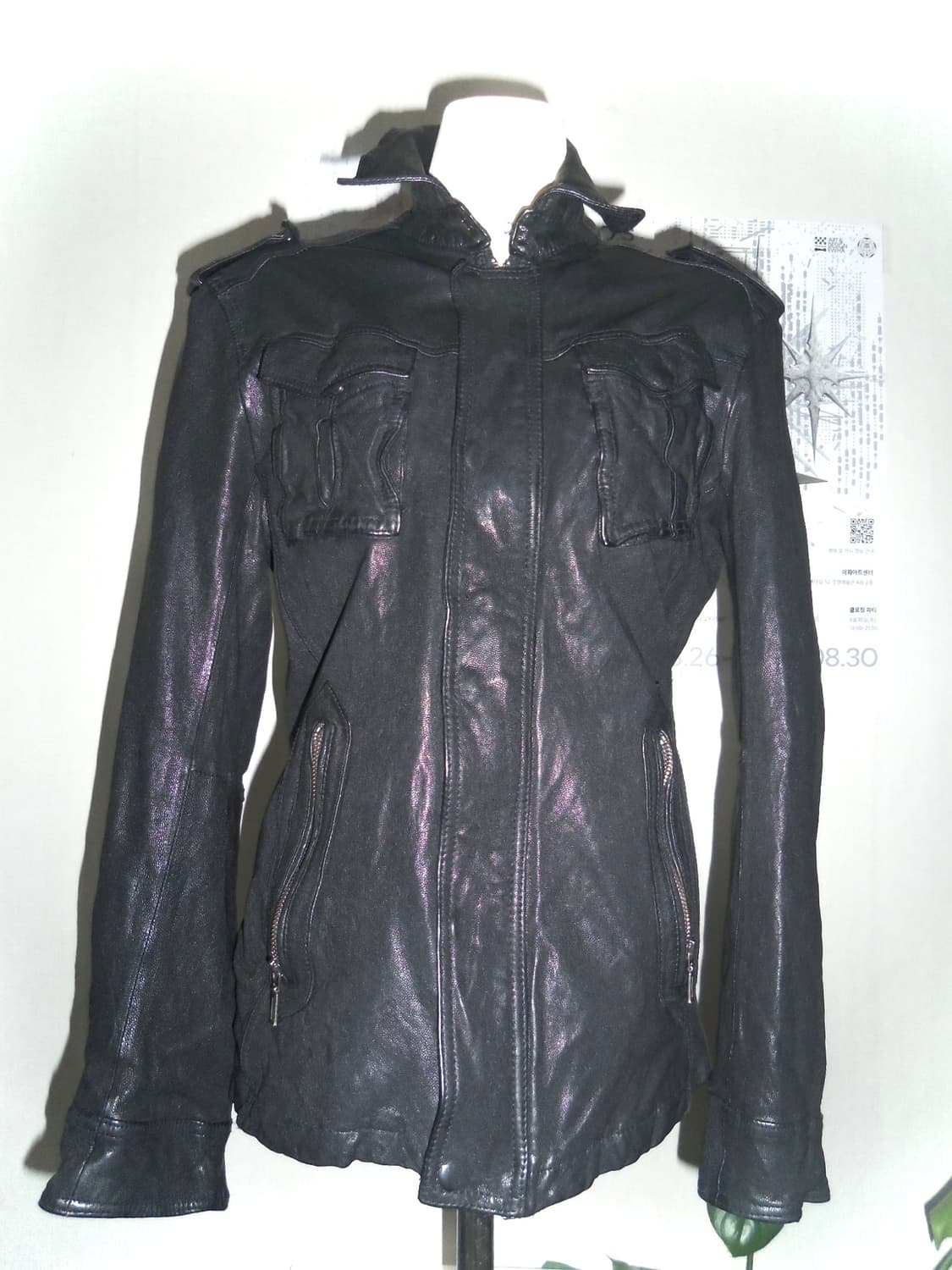 Japanese vintage leather jacket 상품이미지2