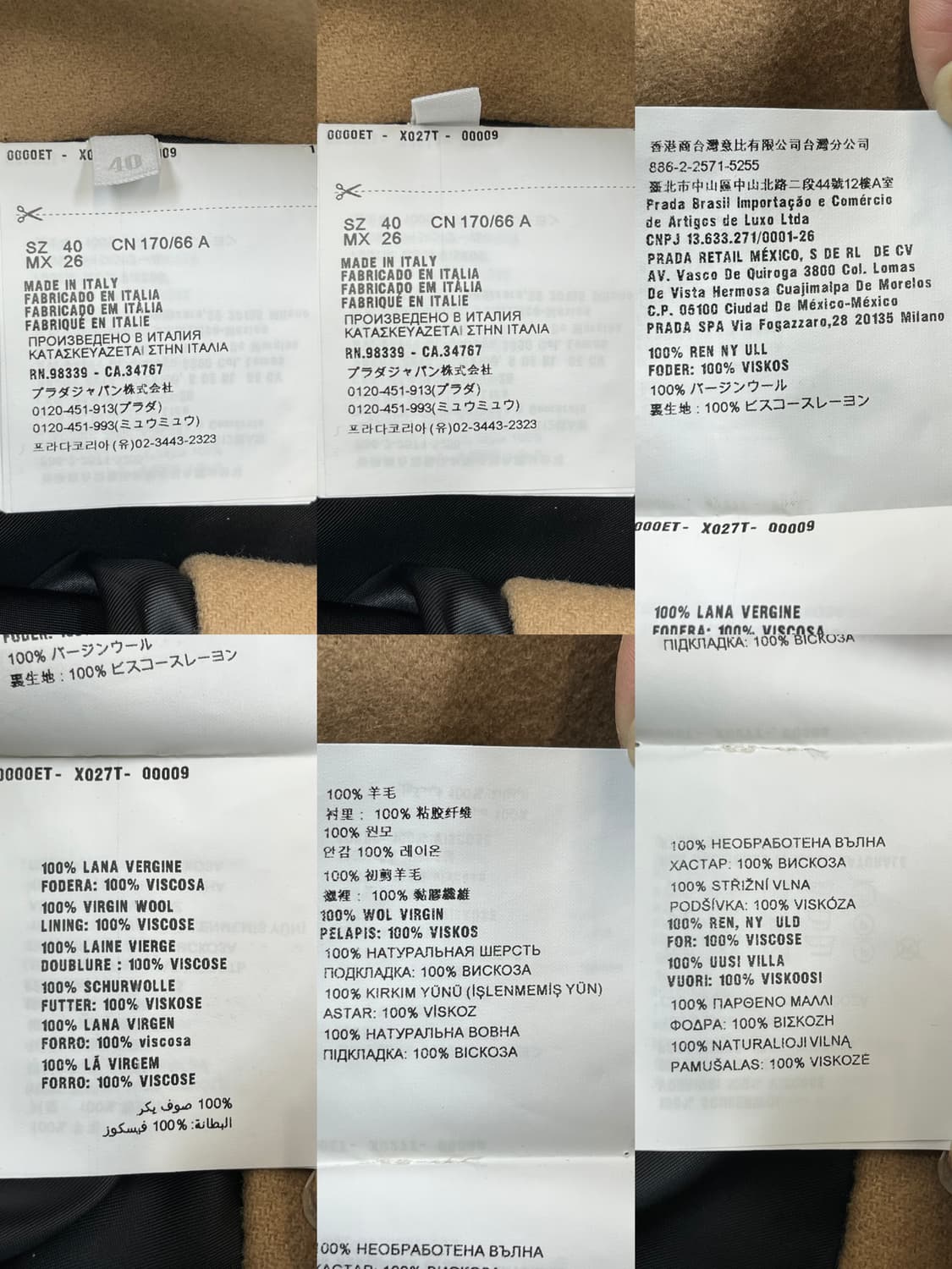 프라다 18f/w 레디 투 웨어 컬렉션 스커트 상품이미지9