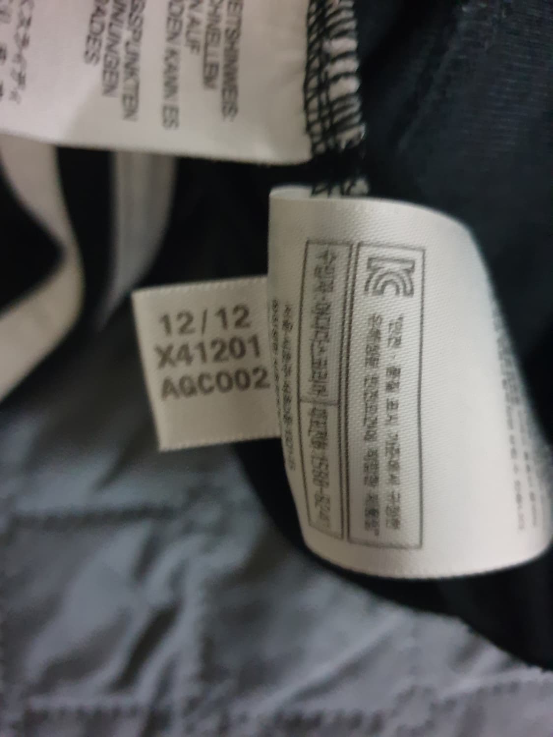 아디다스 파이어버드 로고 져지 자켓 (XL) 상품이미지6