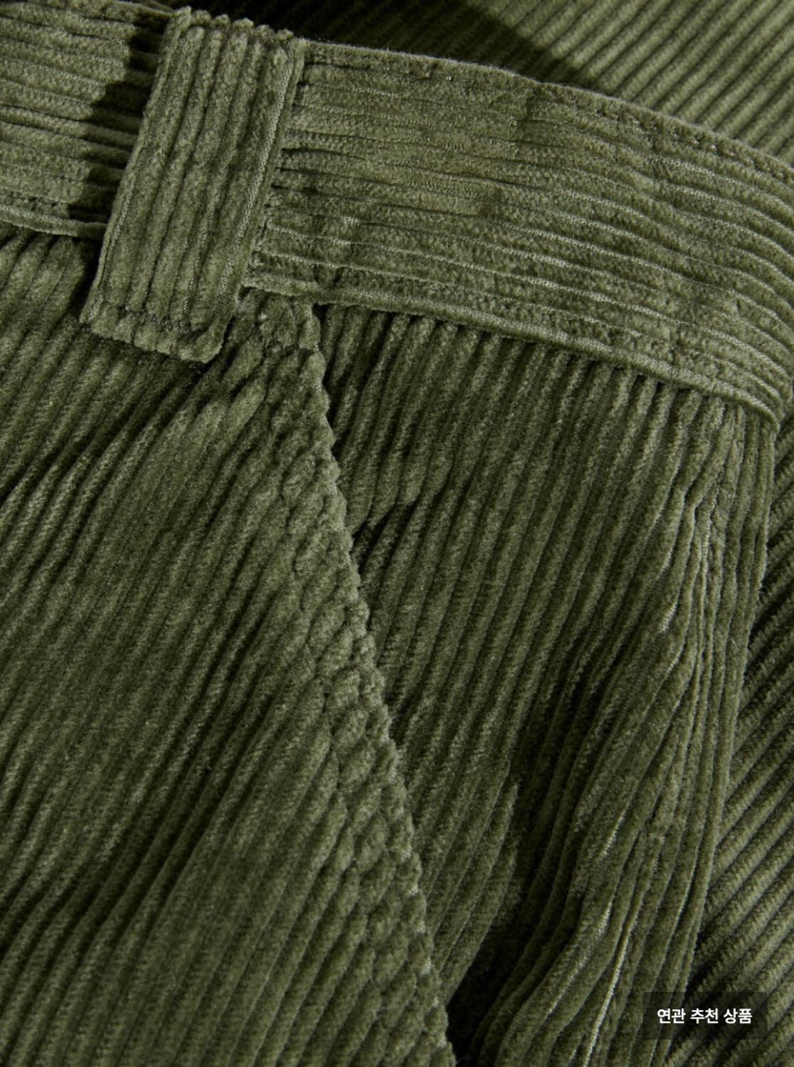 [30] 폴라스케이트 44팬츠 그린 상품이미지3