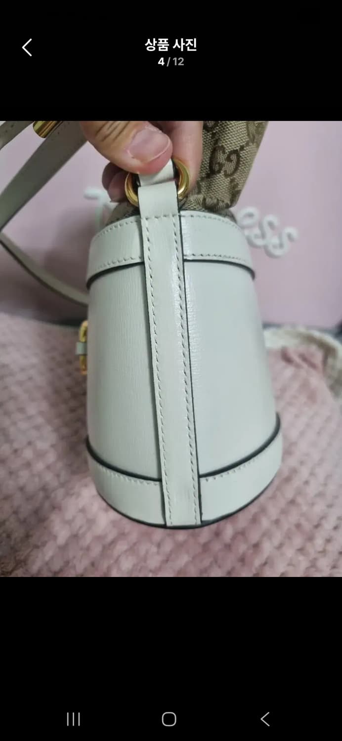 구찌 홀스빗 수프림 화이트 버킷백 상품이미지4