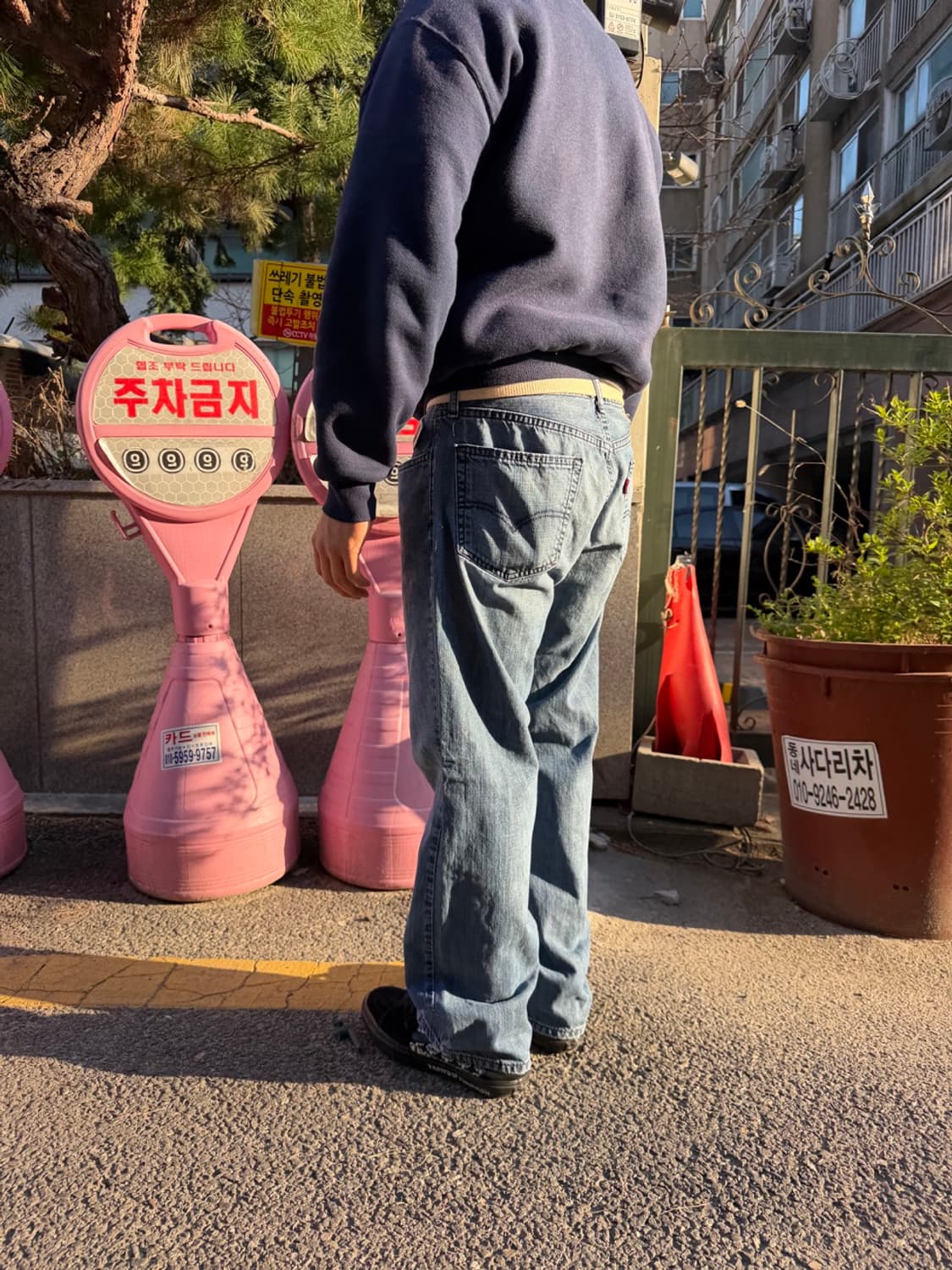 Levi's 559 (33X30) 상품이미지10