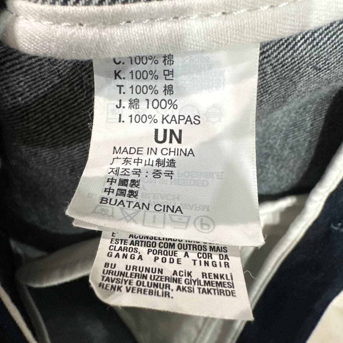 리바이스 에코백 토트백 상품이미지3