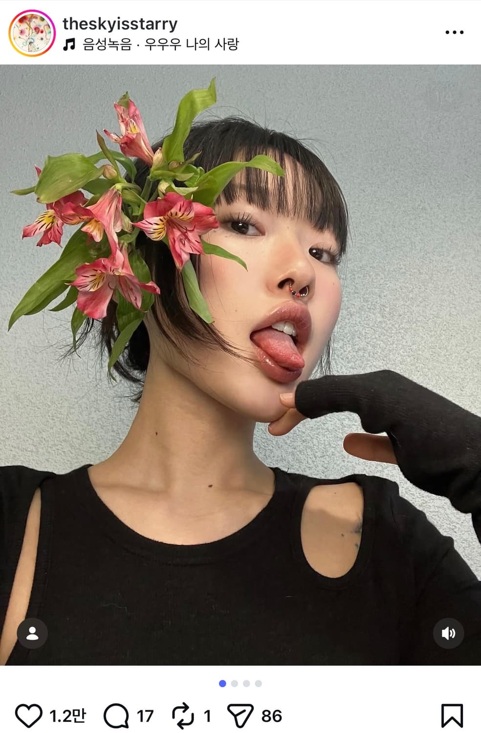 개인거래창 상품이미지1