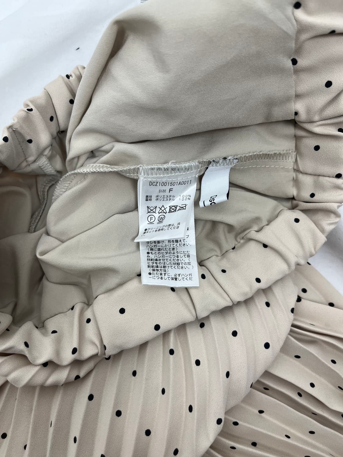 Vintage 도트 플리츠 롱 스커트 상품이미지4