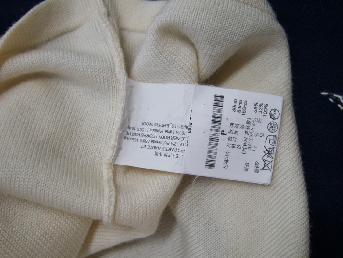 [THEORY] mixed knit 상품이미지9