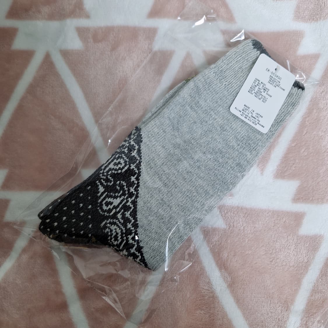 캐피탈 Kapital 96 힐 페이즐리 반다나 삭스 양말 블랙 그레이 상품이미지2