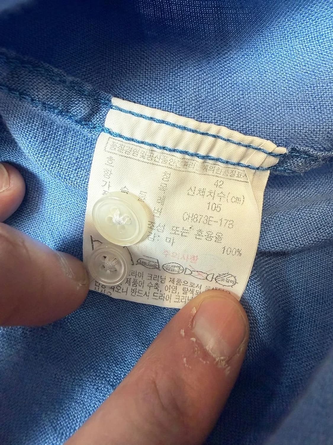 라코스테 오리지널 100% 린넨 헨리넥 셔츠 PN9301 상품이미지6