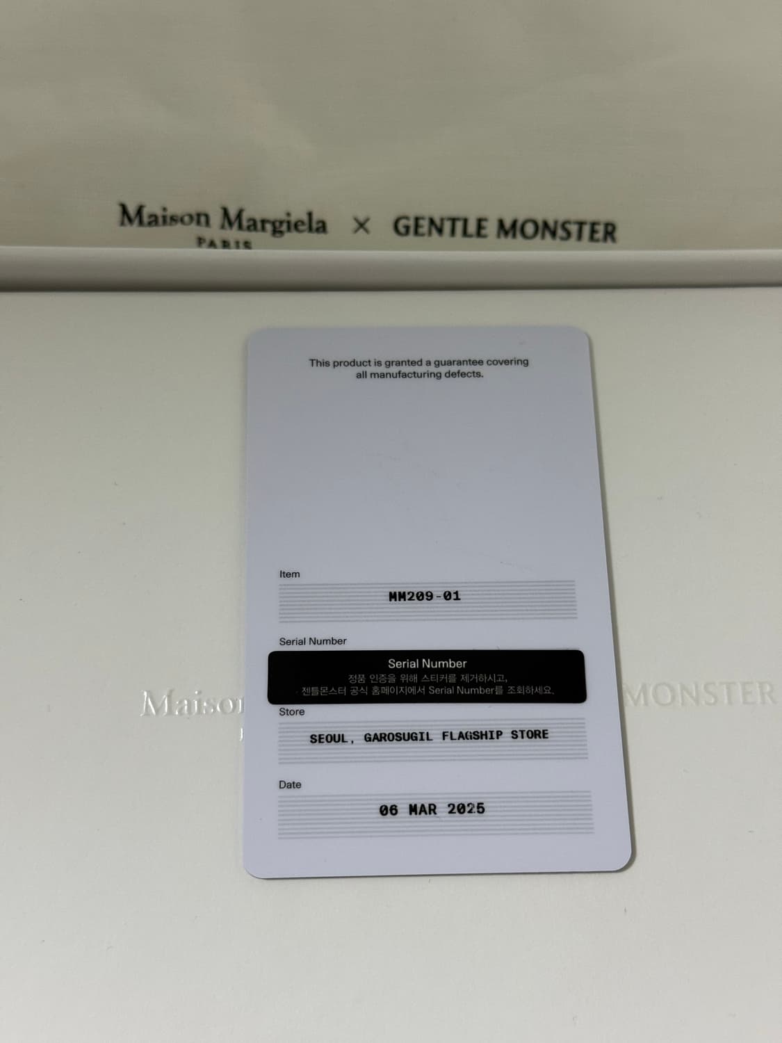 젠틀몬스터 마르지엘라 MM209 상품이미지4